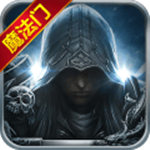 魔法无敌微信版