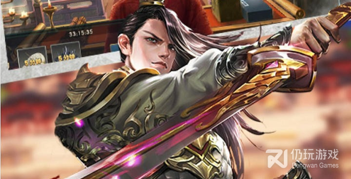 与皇座战争类似的手游合集