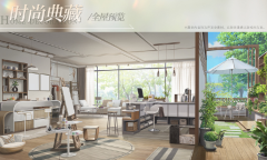 光与夜之恋小屋装扮互动怎么玩