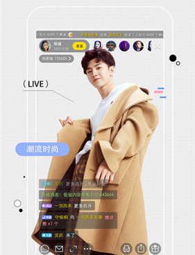跟蜜语直播相似的手机软件合集