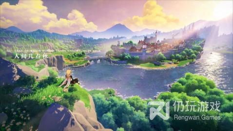 跟不是原神相似的手游合集