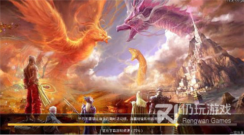 不用实名认证的山海经手游合集