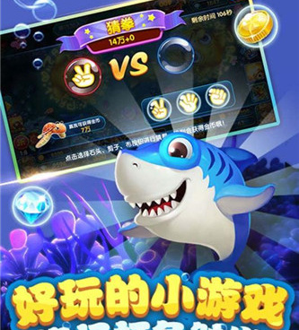 轻竞技类手游合集