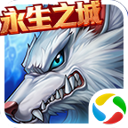 时空猎人内测版