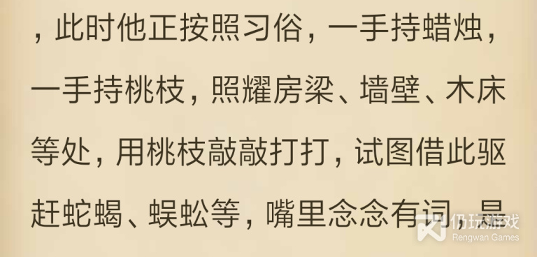 文趣阁免费版手机软件合集