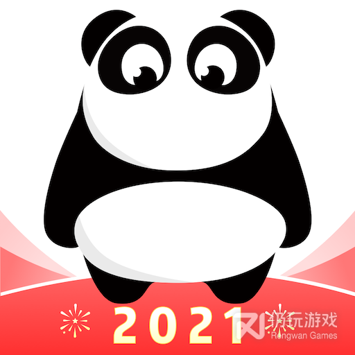 熊猫视频清爽版