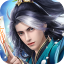 王者修仙公益服