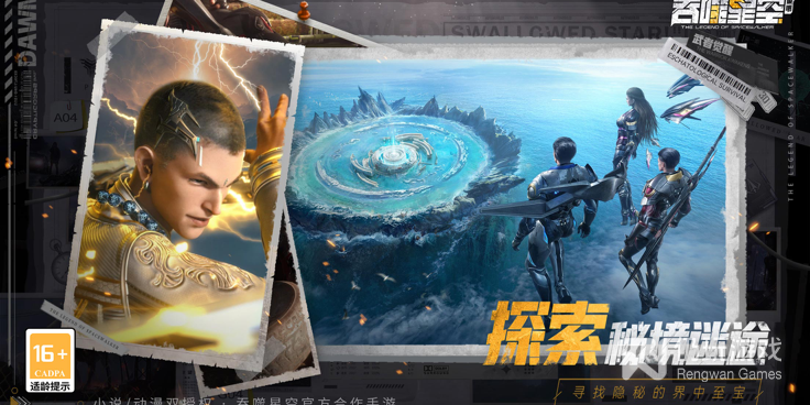 适合假期玩的策略回合手游合集