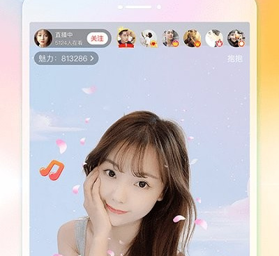 和圣女直播一样的手机软件合集