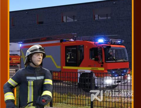 消防救急模拟手游合集