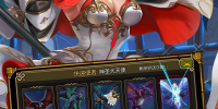 魔幻式画风手游合集