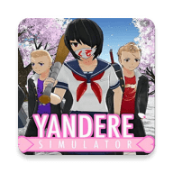 新病娇模拟器完整版