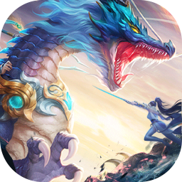 少年驯龙记果盘版