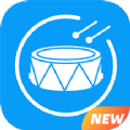 架子鼓模拟器