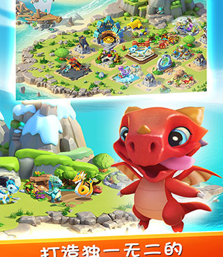 虚空风暴手游合集