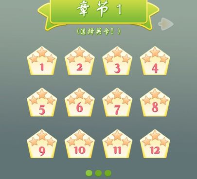 一人一半屏幕的双人象棋手游合集