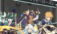 《弹射世界》美服进不去怎么办