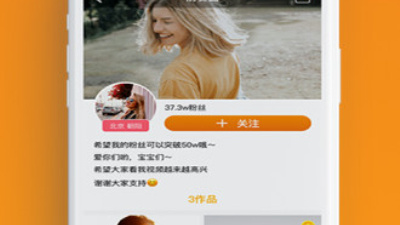 和雪梨视频很像的手机软件排行榜