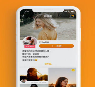 和雪梨视频很像的手机软件排行榜