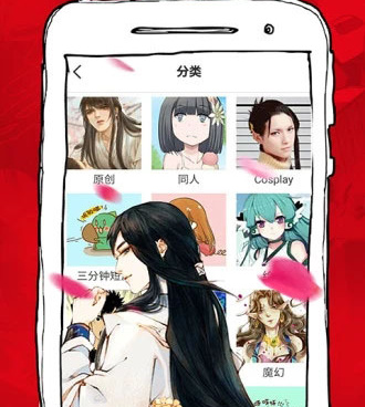 可以免费看女儿闺蜜都归me韩漫漫画的手机软件合集