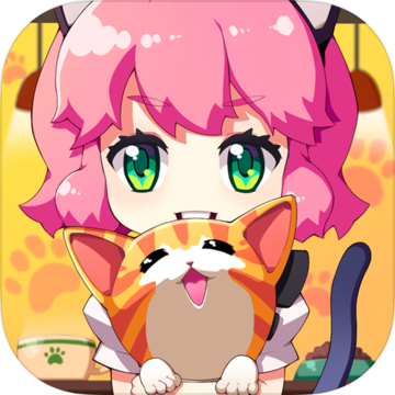 猫猫咖啡屋最新版