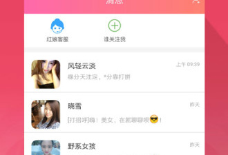 怀旧游戏馆手机软件排行榜