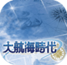 大航海时代4单机版