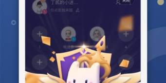 快餐交友最好用的社交