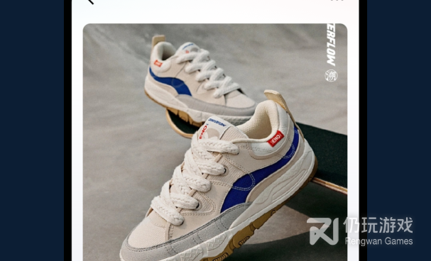 服装批发手机软件合集