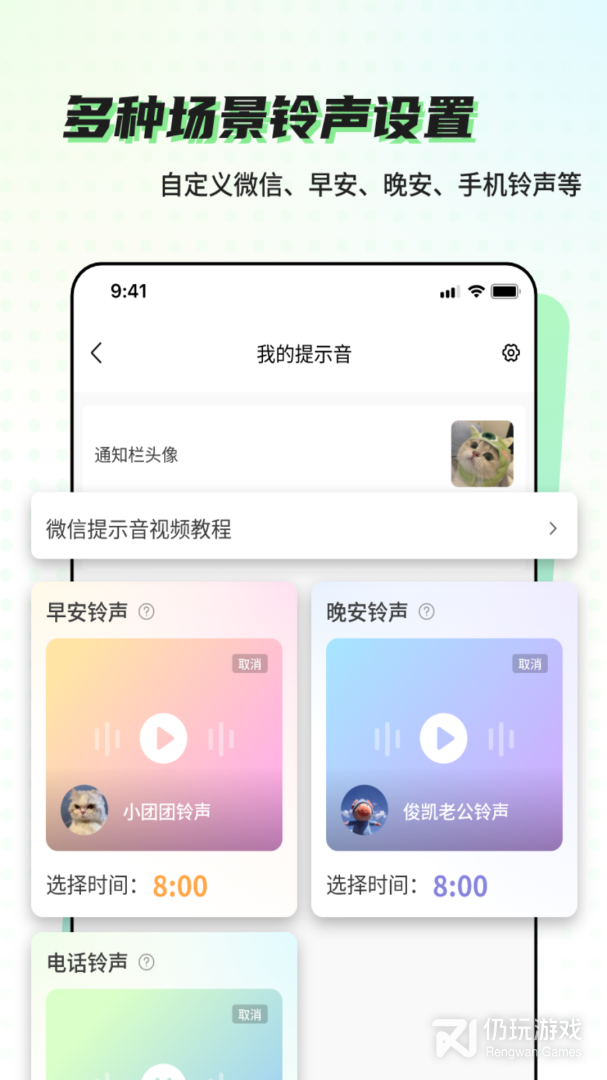 专门卖二手摩托车的手机软件合集