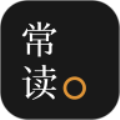 常读小说免费换源版