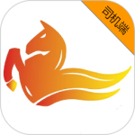 飞马出行司机端最新版