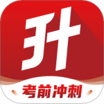 三校升