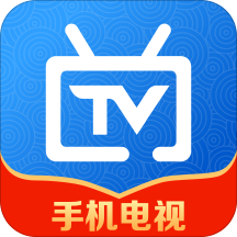 电视家极速版