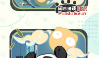光与夜之恋萌动绒心活动