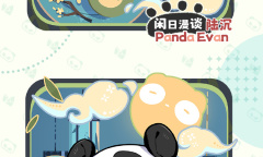 光与夜之恋萌动绒心活动