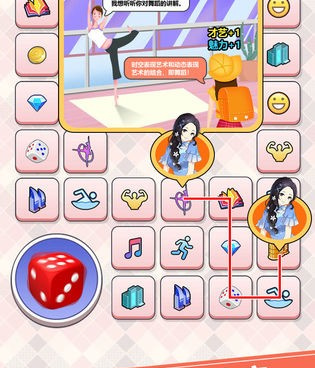 和女神直播一样的手机软件合集