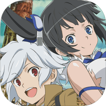 地城邂逅记忆憧憬折扣版