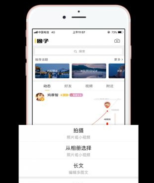 小嘀咕历史版本手机软件合集