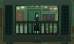 《三伏》试玩版上架Steam 游戏正在开发