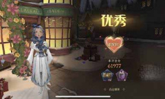 《哈利波特魔法觉醒》3.13衣袍风雅满分搭配攻略一览