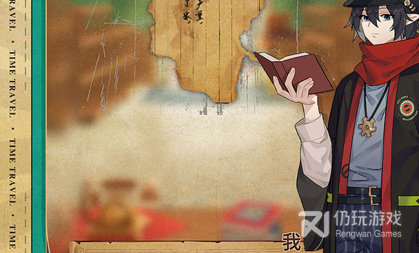 和寻光之旅差不多的手游合集