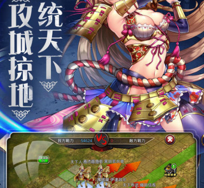 2022军事策略游戏手游合集