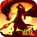 破天刀无限送充值版