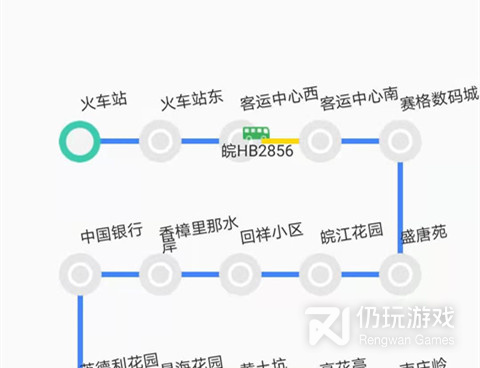 公交线路查询手机软件合集
