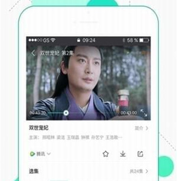 阳光影视所有版本手机软件合集