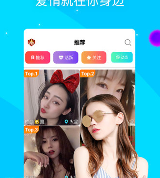 丝瓜成品视频手机软件合集