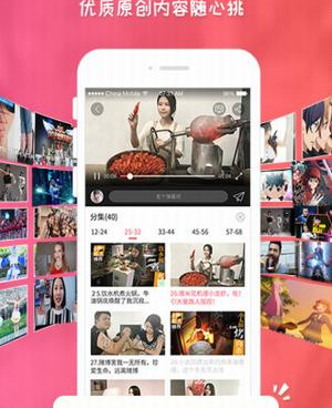 木木韩漫旧版本手机软件合集