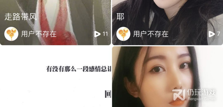 跟青橙直播一样的手机软件合集