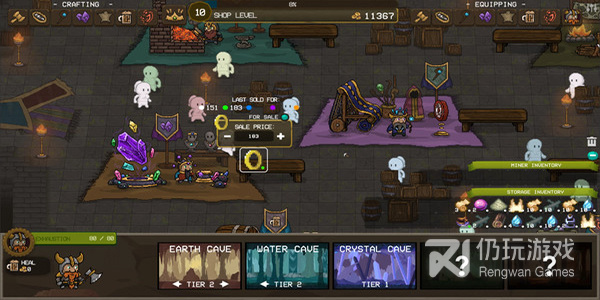 和九州八荒录同款的手游合集